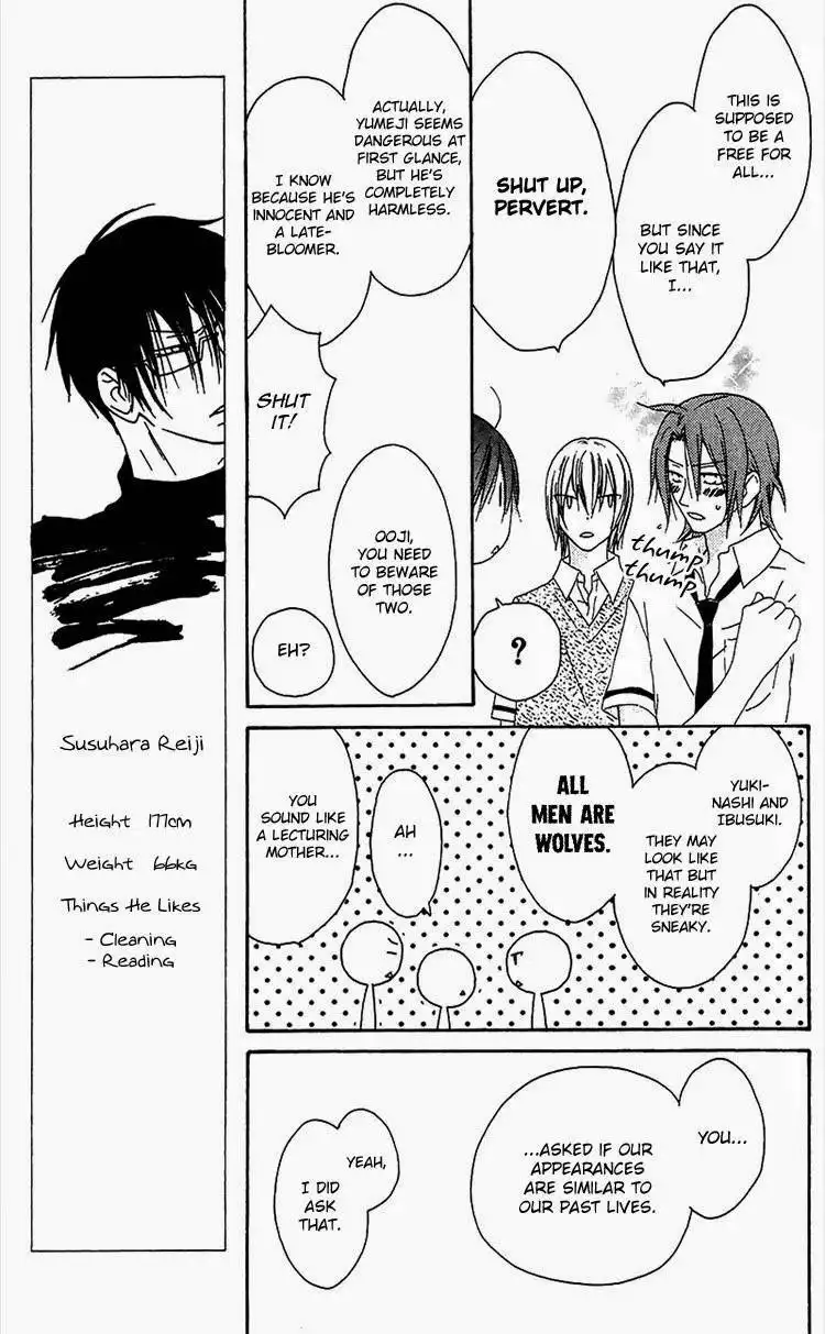 Ouji to Majou to Himegimi to Chapter 15 10